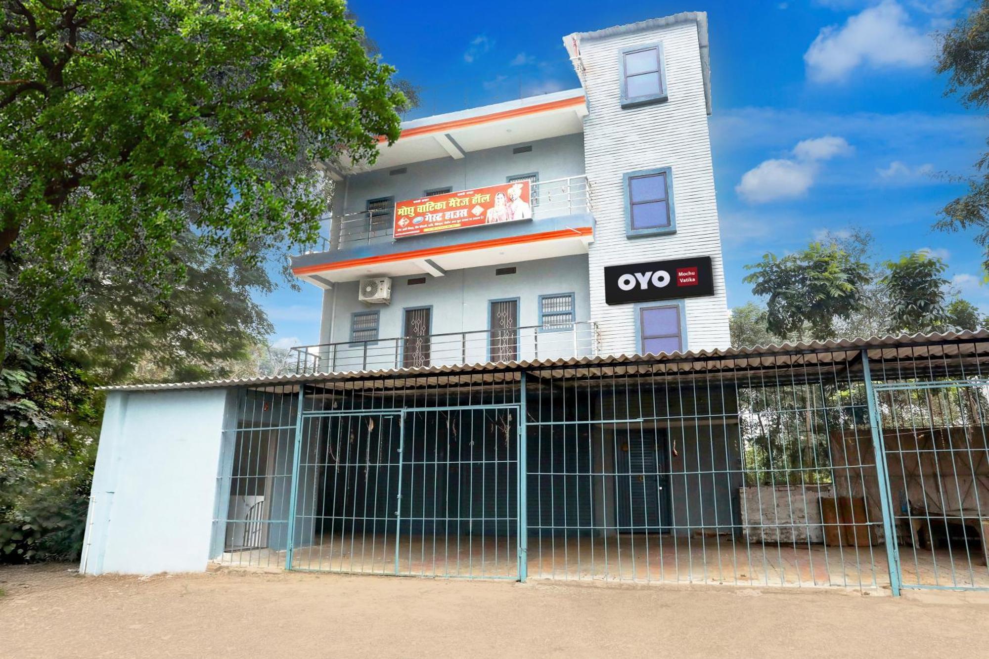Hotel O Mochu Vatika Marriage Hall & Guest House ปัฏนา ภายนอก รูปภาพ