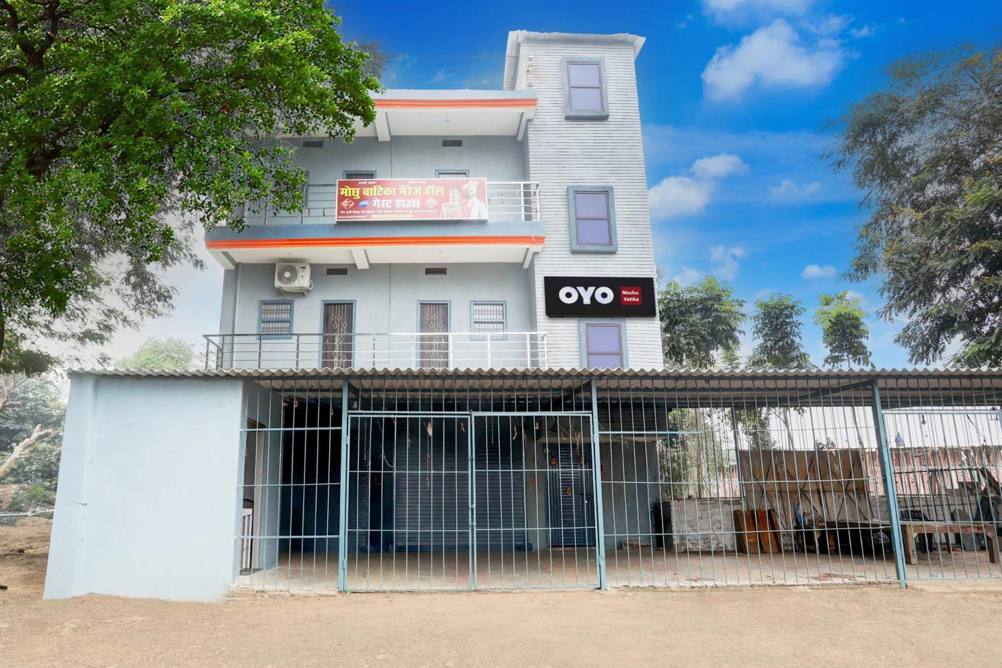 Hotel O Mochu Vatika Marriage Hall & Guest House ปัฏนา ภายนอก รูปภาพ