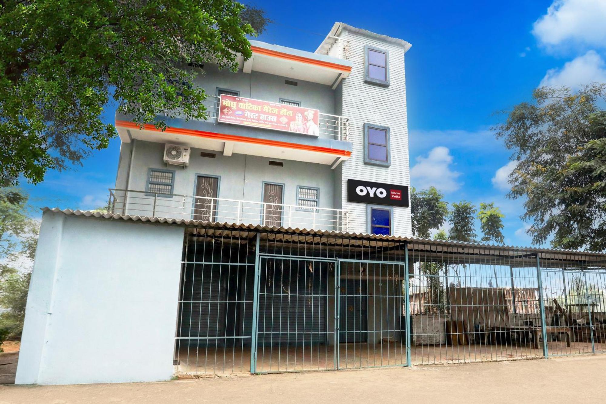 Hotel O Mochu Vatika Marriage Hall & Guest House ปัฏนา ภายนอก รูปภาพ